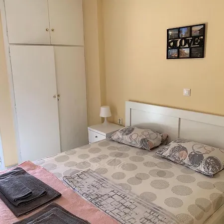 Comfort For Small Family Apartment