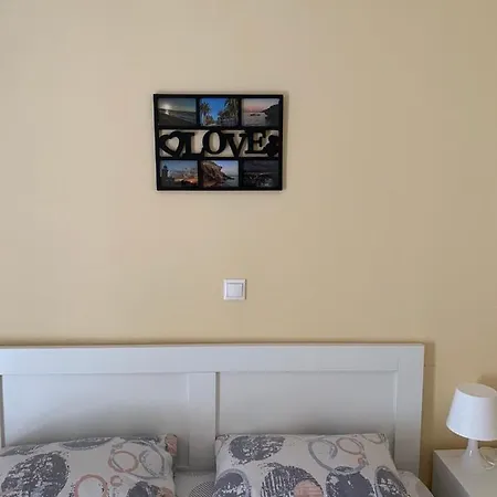 Comfort For Small Family