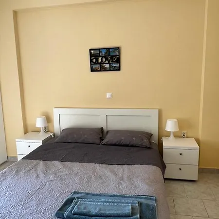 Apartment Comfort For Small Family *