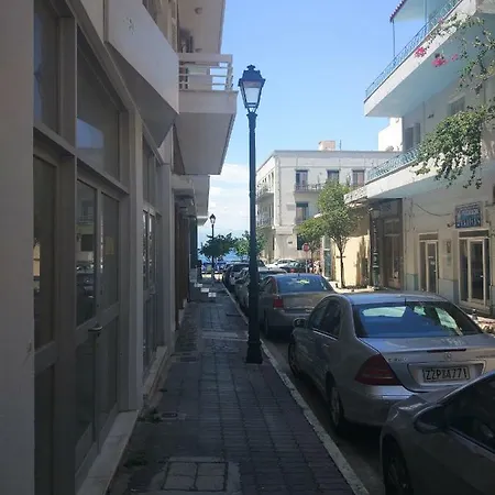 Comfort For Small Family * Loutraki (Corinthia)