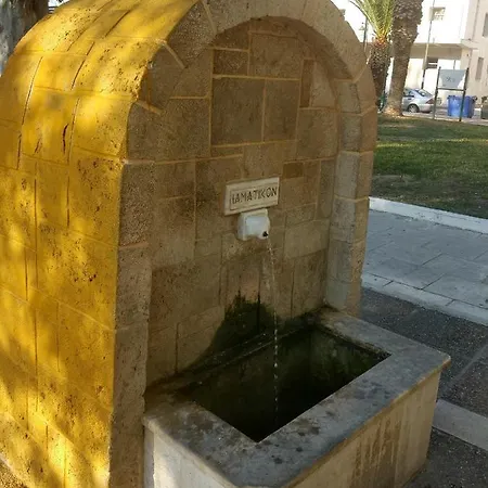 Comfort For Small Family Διαμέρισμα *